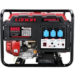 Loncin - LC8000-DA Μονοφασική Γεννήτρια 8.1 kVA