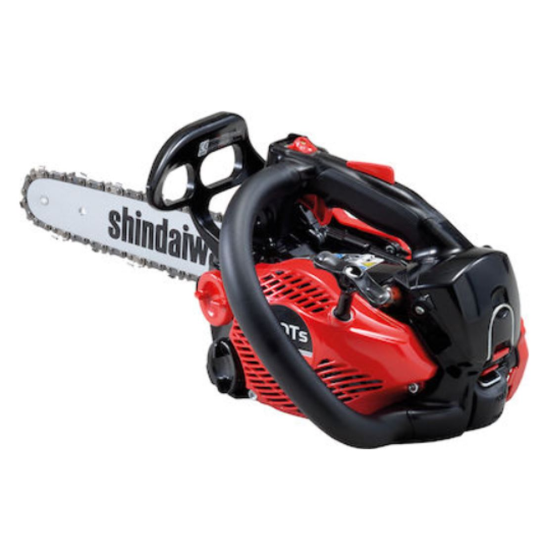 Shindaiwa - 251TS Βενζινοκίνητο Κλαδευτικό Αλυσοπρίονο 1.52Hp με Λάμα 20cm (περιορισμένη ποσότητα)