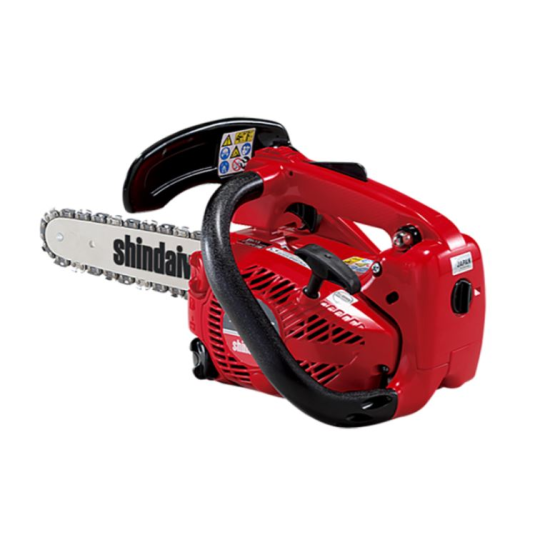 Shindaiwa - 280TS Βενζινοκίνητο Κλαδευτικό Αλυσοπρίονο 1.52Hp με 25cm Λάμα (περιορισμένη ποσότητα)