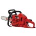 Shindaiwa - 305S Βενζινοκίνητο Αλυσοπρίονο 1.52Hp με Λάμα 35cm
