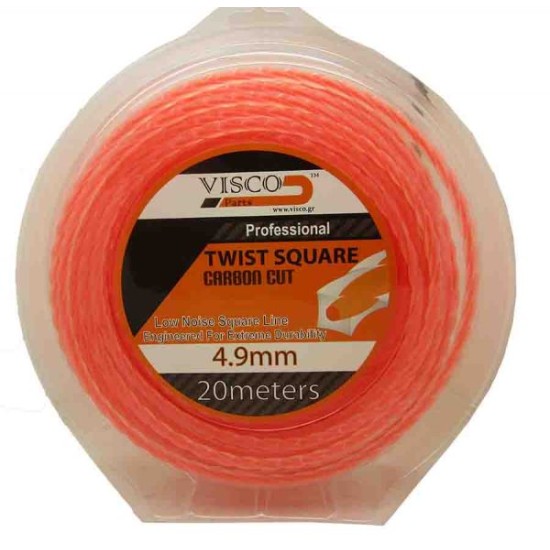 Visco - Μισινέζα Στριφτή Τετράγωνη Διπλής Γραμμής 4.9x20m (περιορισμένη ποσότητα)