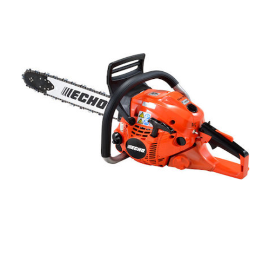 Shindaiwa - Βενζινοκίνητο Αλυσοπρίονο 3.5Hp με Λάμα 50cm (περιορισμένη ποσότητα)