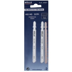 Bulle - Λεπίδα Σέγας Μετάλλου