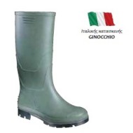 Ginocchio - Γαλότσα με Πράσινο Χρώμα Από PVC 38cm με Aντιολισθητική Σόλα Νο 41 (περιορισμένη ποσότητα)