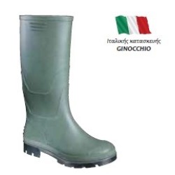 Ginocchio - Γαλότσα με Πράσινο Χρώμα Από PVC 38cm με Aντιολισθητική Σόλα Νο 41 (περιορισμένη ποσότητα)