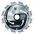 Makita - Δίσκος Κοπής Ξύλου TCT 190x30mm (12 Δόντια) (περιορισμένη ποσότητα)