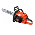 Echo - CS-4510ES Βενζινοκίνητο Αλυσοπρίονο 3.1Hp με Λάμα 50cm (περιορισμένη ποσότητα)