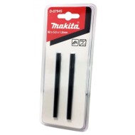 Makita - Μαχαίρια Πλάνης 82 mm (#D-07945)