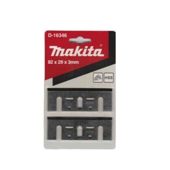 Makita - Μαχαίρια Πλάνης