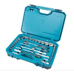 Makita - Σετ Εργαλείων Χειρός 221 Τεμαχίων