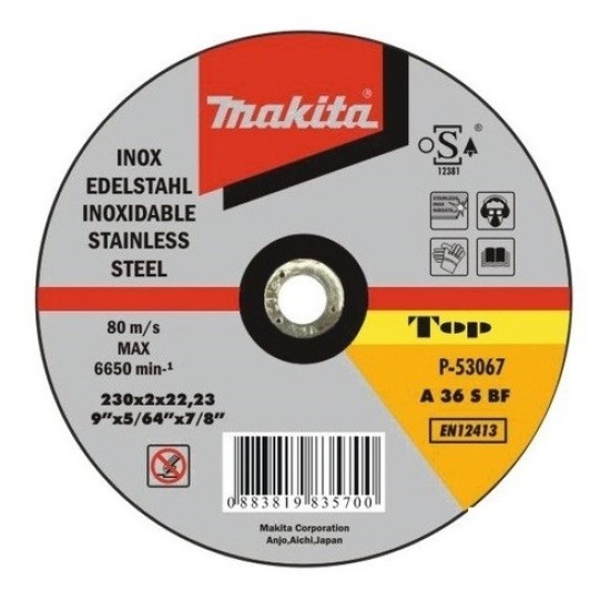 Makita - Δίσκος Κοπής Φ230 (περιορισμένη ποσότητα)