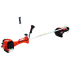 Echo - SRM-420TES Βενζινοκίνητο Θαμνοκοπτικό 41.5cc/2.5Hp (περιορισμένη ποσότητα)