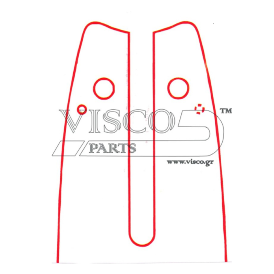 Visco - Λάμα με Γρανάζι 16¨-40-3/8-050-1.3 Οδηγοί: 55 (περιορισμένη ποσότητα)