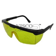Visco - Γυαλιά Προστασίας Προσώπου Κίτρινα