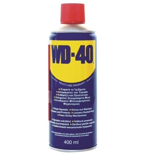 Wd-40 - Multi-Use Αντισκωριακό Σπρέι 400ml
