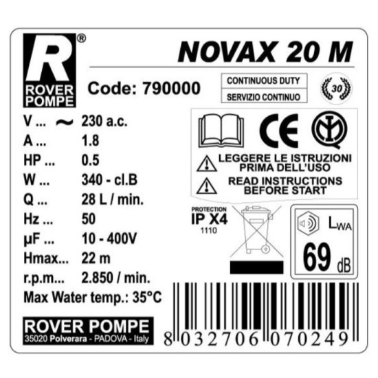Rover Pompe - 20M Ορειχάλκινη Αντλία Μεταγγίσεων (περιορισμένη ποσότητα)