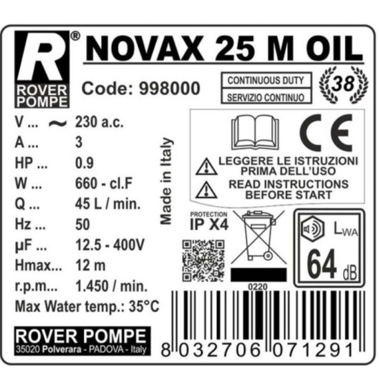 Rover Pompe - 25M Ορειχάλκινη Αντλία Μεταγγίσεων (περιορισμένη ποσότητα)