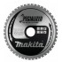 Makita - Δίσκος Ταχείας Κοπής Μετάλλου TCT 185mm 48 Δόντια (περιορισμένη ποσότητα)