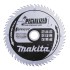 Makita - Δίσκος Κοπής Ξύλου TCT Efficut 165x20mm (56 Δόντια)