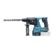 Makita - DHR243ZJ Κρουστικό Σκαπτικό Μπαταρίας 18V σε Makpac (Solo - Χωρίς Μπαταρία και Φορτιστή) (περιορισμένη ποσότητα)