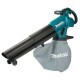 Makita - DUB187Z Brushless 18V Φυσητήρας Χειρός Μπαταρίας με Ρύθμιση Έντασης (Solo - Χωρίς Μπαταρία και Φορτιστή) (περιορισμένη ποσότητα)