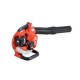 Echo - PB-2620 Βενζινοκίνητος Φυσητήρας 25.4cc (περιορισμένη ποσότητα)