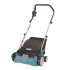 Makita - UV3200 Ηλεκτρικός Εξαερωτήρας Γκαζόν 1300W 32cm 30L (περιορισμένη ποσότητα)