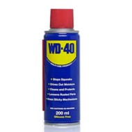 Wd-40 - Multi-Use Αντισκωριακό Σπρέι 200ml