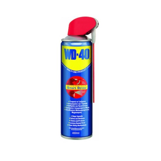 Wd-40 - Smart Straw Multi-Use Αντισκωριακό Σπρέι 450ml