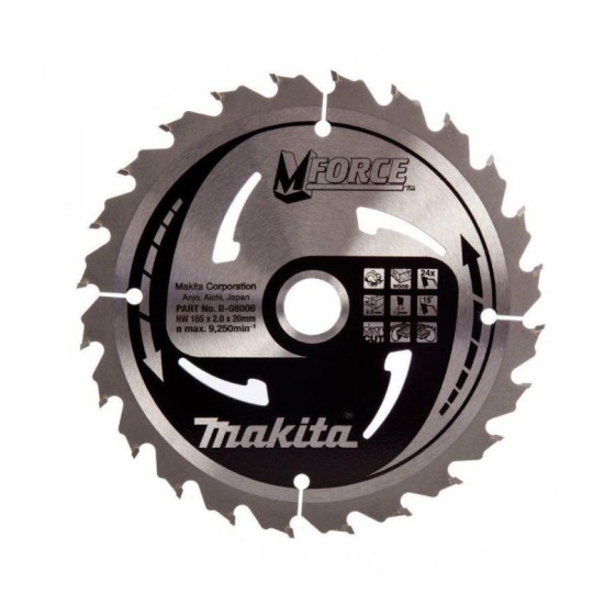 Makita - Δίσκος Κοπής Ξύλου TCT 165x20mm (24 Δόντια) (περιορισμένη ποσότητα)