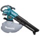 Makita - DUB187Z Brushless 18V Φυσητήρας Χειρός Μπαταρίας με 1 Μπαταρία 18V/5.0Ah και Ταχυφορτιστή