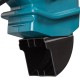 Makita - DUB187Z Brushless 18V Φυσητήρας Χειρός Μπαταρίας με 1 Μπαταρία 18V/5.0Ah και Ταχυφορτιστή