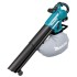 Makita - DUB187Z Brushless 18V Φυσητήρας Χειρός Μπαταρίας με 1 Μπαταρία 18V/5.0Ah και Ταχυφορτιστή