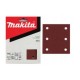 Makita - Σμυριδόχαρτο Velcro GR120 114x102mm (10τεμ.) (περιορισμένη ποσότητα)